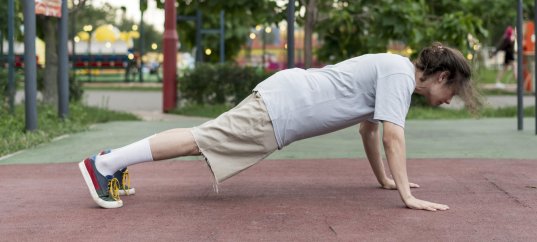 Кроссворд по окружающему миру: Опора тела и движение (3 класс)