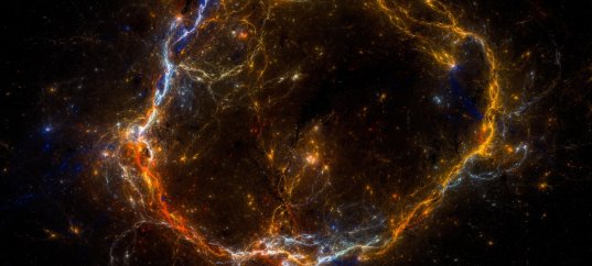 Кроссворд по астрономии: Тёмная материя в галактиках (10-11 класс)