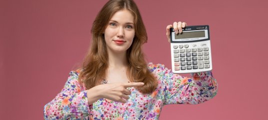Тест по математике: Порядок действий (5 класс)