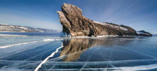 Викторина по географии: Самый ценный природный ресурс Восточной Сибири (9 класс)