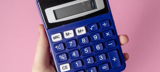 Викторина по математике: Сумма дробей с равными знаменателями (5 класс)