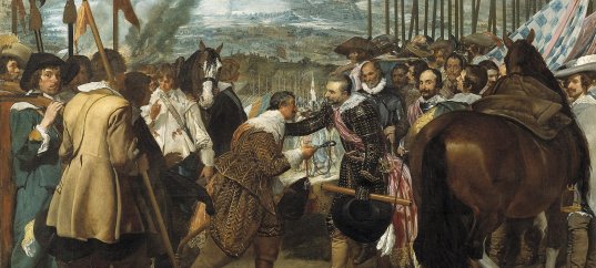 Тест по истории Нового времени: Испания в XVII веке (7 класс)