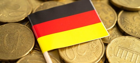 Тест по географии: Германия. Экономика (11 класс)