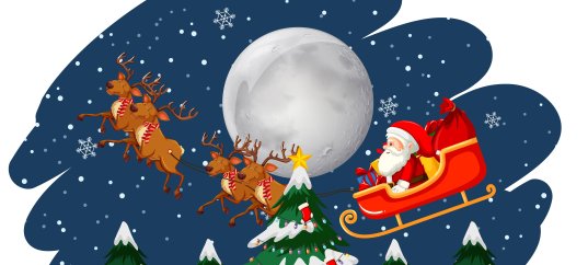 Тест: Новый год к нам мчится