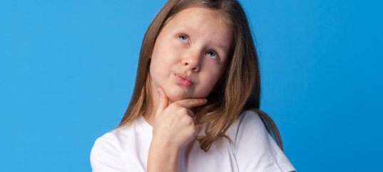 Тест по математике: Вырази величины в указанных единицах измерения (5 класс)