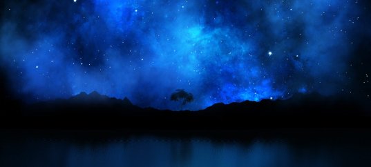 Тест по окружающему миру: Сокровища звёздного неба (3 класс)