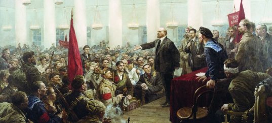 Тест по окружающему миру: 1917 год. Революционные преобразования в России (4 класс)