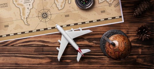 Тест по географии: Что изучает политическая география (10 класс)