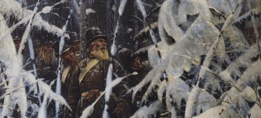 Тест по окружающему миру: На войну с Наполеоном поднялся весь народ (4 класс)