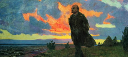 Тест по окружающему миру: Россия вступает в XX век (4 класс)