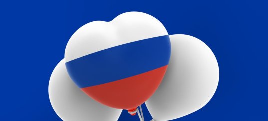 Тест по окружающему миру: Российская Федерация (3 класс)