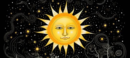 Тест по астрономии: Фотометрический парадокс (10-11 класс)