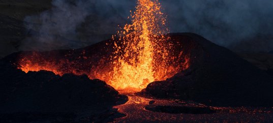 Тест по ОБЖ: Чрезвычайные ситуации геологического происхождения. Извержения вулканов. Оползни. Обвалы (7 класс)