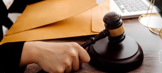 Викторина по обществознанию: Административное судопроизводство (11 класс, углублённый уровень)