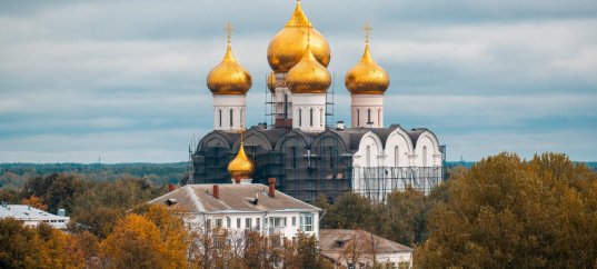 Тест по географии: Православная цивилизация (10 класс)