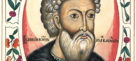 Тест по окружающему миру: Иван Третий (4 класс)