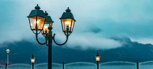 Тест по ИЗО: Волшебные фонари (3 класс)