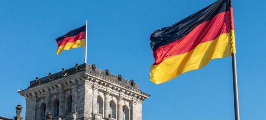 Тест по географии: Германия (11 класс)