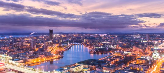 Тест: Угадай российский город по фотографии