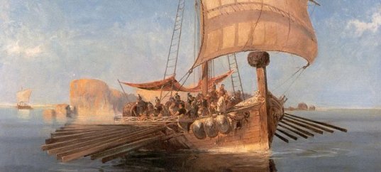 Тест по истории: Великая греческая колонизация (5 класс)