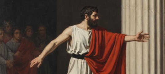 Тест по истории: Рождение театра в Древней Греции (5 класс)