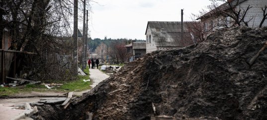Тест по ОБЖ: Оползни (7 класс)