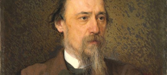 Тест: Николай Некрасов — жизнь и творческий путь