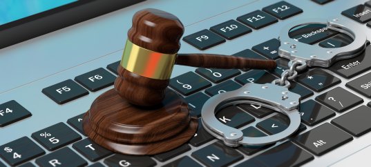 Викторина по обществознанию: Стадии уголовного процесса (11 класс, углублённый уровень)