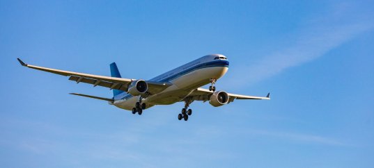 Тест по географии: Авиационный транспорт (10 класс)