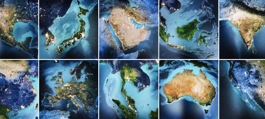 Тест по географии: Как выглядит наша Земля на картах разных проекций? (7 класс)