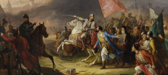 Викторина по окружающему миру: Судьбу отечества взял в свои руки народ (4 класс)