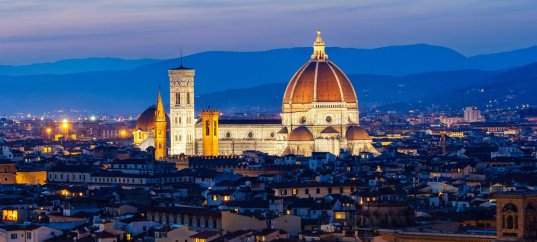 Тест по окружающему миру: Италия (3 класс)