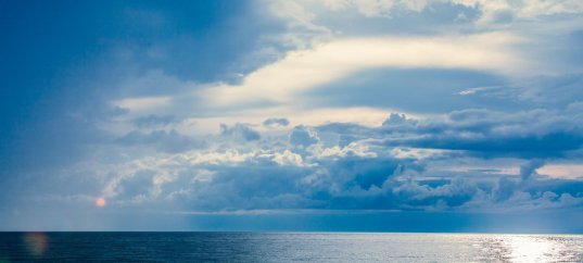 Тест по географии: Какие слои образуют атмосферу (5-6 класс)