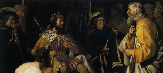 Тест по истории: Реформы Солона (5 класс)