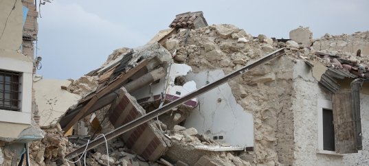 Тест по географии: Разрушительные землетрясения на Земле (5-6 класс)