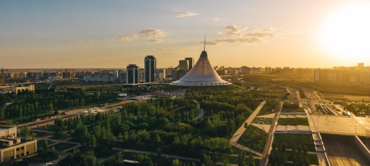 Тест по географии: Постсоветский регион. Казахстан (11 класс)