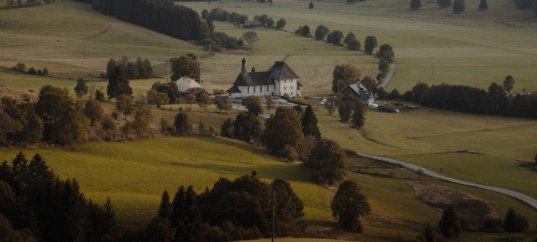 Тест по географии: Как живут люди на равнинах (5-6 класс)