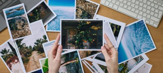 Тест по ИЗО: Фотография — искусство светописи (8 класс)