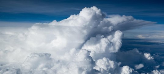 Тест по географии: Состав и строение атмосферы (5-6 класс)