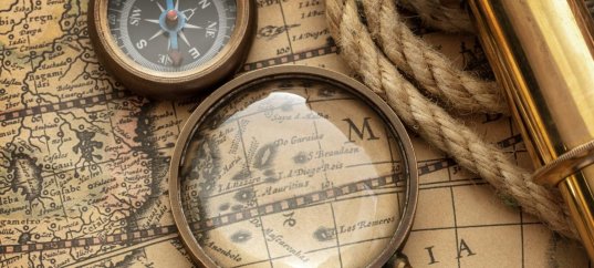 Тест по географии: География в Средние века (5-6 класс)