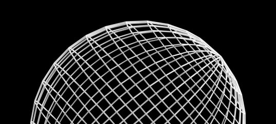 Тест по географии: Что такое градусная сетка (5-6 класс)