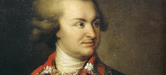 Тест: Григорий Потёмкин — выдающийся русский государственный и военный деятель