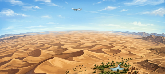 Тест по географии: Африка. Летим над Сахарой (7 класс)