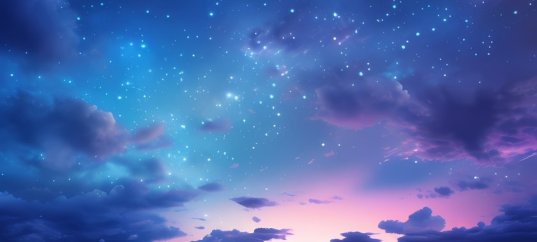 Тест по окружающему миру: Звёздное небо – Великая книга Природы (3 класс)