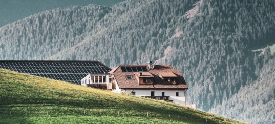 Тест по географии: Как живут люди в горах (5-6 класс)