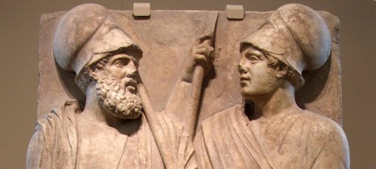 Тест по истории: Боспорское царство (5 класс)