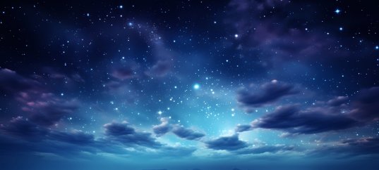 Тест по окружающему миру: Звёздное небо (2 класс)