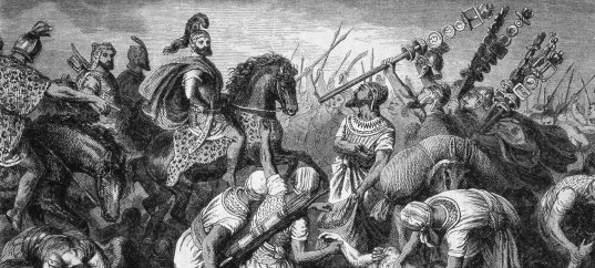 Тест по истории: Битва при Каннах (5 класс)