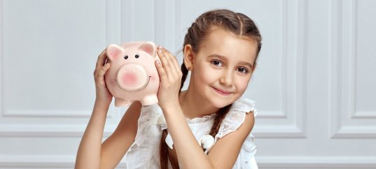 Тест по окружающему миру: Что такое экономика (2 класс)