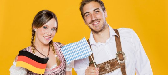 Тест по географии: Германия. Население (11 класс)